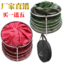 Fishing guard gluing anti-hanging stainless steel ring fish protection durable speed dry competitive fish family speed dry anti-hanging fishing net pocket