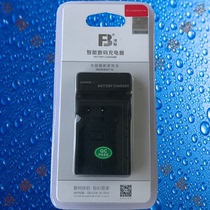 fb DMW-BLF19E GK Panasonic DC-GH3 GH4 GH5 GH5S G9LGK camera battery charger