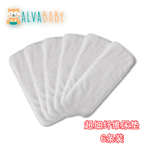 Special price baby washable diapers breathable baby pads super absorbent