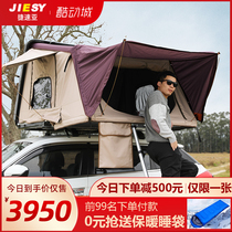 Jetsu Asia side rollover roof tent hard case speed open outdoor sunshade camping large space camping suv car shell