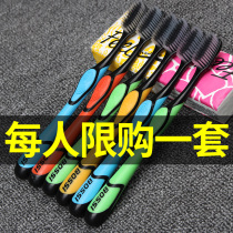 Bamboo charcoal toothbrush soft hair adult household combination set Nano ultra-fine girls men 10 independent families