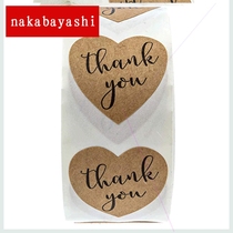 2021 new custom roll 1 inch thanks sticker paper handmade decorative label packaging custom