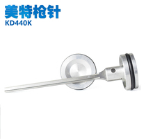 Mete 438 440K firing pin code nail gun accessories O-shaped sealing rubber ring cushion coil spring needle gun tongue