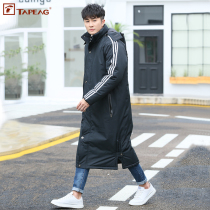 National team Winter football training athletes coat men and women children large size winter training plus velvet long knee cotton suit