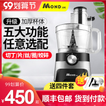 Commercial dicing machine automatic vegetable cutting machine carrot dicing artifact multifunctional potato slicing cutting machine Electric