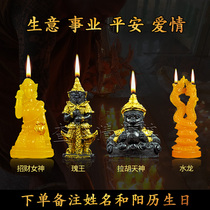 Thai Buddha brand genuine brand on behalf of burning lucky transshipment candles Longpa Sankara on behalf of Yan Tong and Huahuhua Tai Sui