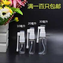 10 20 30ml ml 360 degree rotating transparent spray bottle PET spray bottle elephant nose spray bottle spray bottle