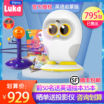 Luka Hero picture book reading robot LukaHero childrens story learning machine Luca early learning machine