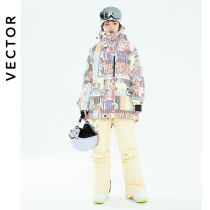VECTOR ski suit women 2021 new veneer double board warm waterproof split set outdoor ski equipment