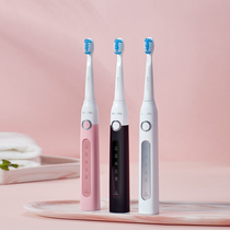 Shuke Shuke electric toothbrush couple set adult rechargeable ultrasonic automatic soft hair G22 for men and women