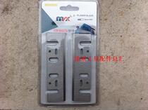 Boutique is suitable for Makita 1911B planer knife woodworking portable planer blade 110*29*3 planer blade HSS