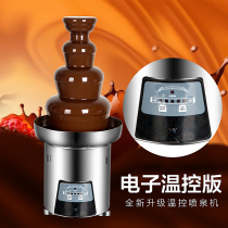Littleton chocolate fountain machine waterfall machine four-layer commercial fountain hot pot machine chocolate melting spray tower