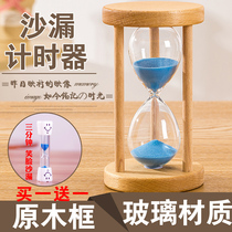 Hourglass timer time management funnel sand bottle 30 minutes Children students learn to do questions timing reminder
