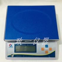 Shanghai Puchun JS30-1 large weighing electronic balance 30kg 1g Electronics says weighing weighing scale