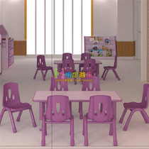 New product kindergarten childrens Moon table luxury lifting four table six people lifting in luxury chair baby desk