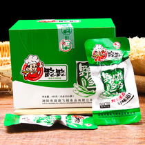 Hunan specialty road mountain pepper fish drunkard fish fish hair fish vacuum small package multi-flavor small fish dried snacks