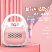 Childrens microphone for mental girls over 3 years old 6 Toys 7 birthday gifts Boys 4 babies 5 children 2
