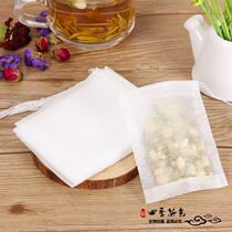 5 * 6cm corn fiber pumping line tea bag tea bag frying bag medicine bag tea bag tea bag empty tea bag halogen material bag