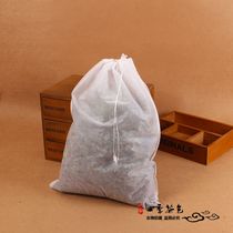Non-woven tea bag bag 8*12cm pumping decoction bag Disposable soup filter bag medium slag bag halogen bag