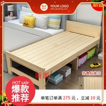 Solid wood folding splicing bed widening bed lengthening bed pine bed frame children's guardrail single bed can be customized bedside bed