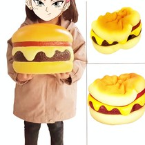 ERIC slow rebound toy 20cm simulation big burger squishy gift simulation food bread decompression toy