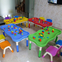 Kindergarten plastic building block table children play sand play water long square table wavy indoor and outdoor sand table game table