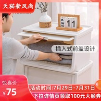 Alice home childrens toys Clothing finishing box Side open storage plastic large front open clamshell storage box