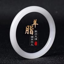 Natural Xinjiang Hetian jade bracelet jade mutton fat jade girl round strip jade bracelet thin strip white jade female jade bracelet