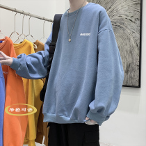 Simple letter ins boys sweater loose trend spring and autumn round neck top wild youth autumn pullover