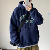 Plus velvet sweater mens autumn and winter fashion loose ins harbor wind Joker hooded couple 2021 fake two coats