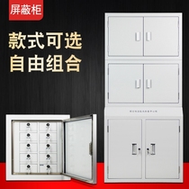 Conference room storage cabinet storage cabinet with lock storage cabinet signal shielding cabinet physical shielding wall Wall School