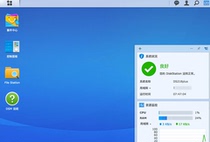 2021 Qunhui zero starting point tutorial Qunhui installation kit uses intranet mapping