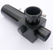 Star margin astronomical telescope photography accessories CA3 universal multifunctional photography three-way bayonet 1 25 inches