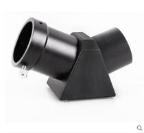 ANGELEYES Star Edge Metal Orthodox 45 Degree Zenith Mirror 1 25 Inch 31 7mm Astronomical Telescope Accessories