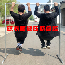 Outdoor Clotheshorse one pole Clotheshorse Clotheshorse bedroom Clothespole Bracket Floor Balcony Simple And Practical Sunburn