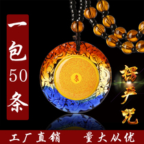 50 colored glaze round shurangama mantra pendant pendant shurangama mantra amulet knot men and women necklace