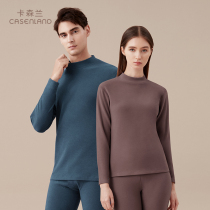 Carson Lan Bifacial Develvet Warm Underwear Man Thickened Garnter Mulled Bottom Autumn Clothes Autumn Pants Woman Middle Collar Suit Winter
