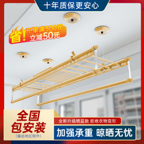 Indoor balcony hand lift drying rack four-pole towel bar cool clothes rack Clothes Clothes Drying shoes rack Sun Blue