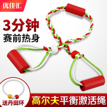 Golf body rope Dantian ring Golf trainer Yu Kara rope Warm-up correction rope Trainer Tension