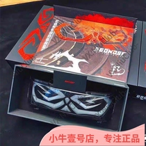 Mavericks N1 N1S NGT Satan taillight Ghibli Satan new Sides magnetic adjustable taillight