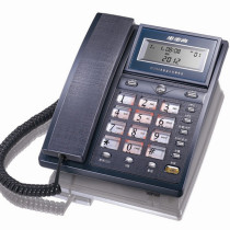 Backgammon HCD007 6101 caller ID phone double-Port BBK co-Bao