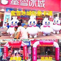 Inflatable Snow King Honey Snow Ice City Mascot Custom Opening Advertising Walking Man Occasional Cartoon Arch gas model