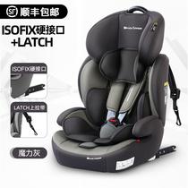 Car child safety seat baby baby seat Chery Tiger 3 Arreze 5 Tiggo 7CS75CS35IX2