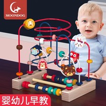Baby childrens bead development puzzle force beading boys and girls 0 Baby 1 to 2 one and a half years old 3 Montessori early education toys