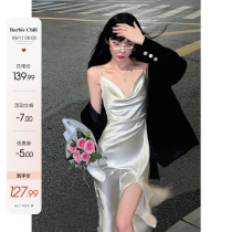 Aunt Barbie Satin slip dress womens autumn new temperament high-grade sense of slim split long skirt wrapped hip skirt