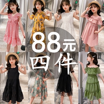 Girls summer dress 2021 New Net Red foreign gas children Korean princess dress summer fashionable girl skirt
