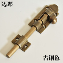 Pure copper latch Chinese full copper door bolt lock retro thickened door lock antique wooden door window clear latch