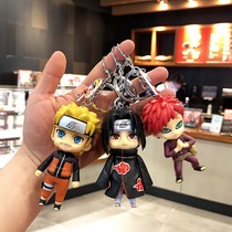 Cartoon cute Naruto hand office Naruto Sasuke Caci schoolbag pendant doll chain small gift keychain