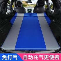 Car automatic inflatable mattress Car SUV off-road vehicle special trunk travel bed air cushion bed sleeping artifact