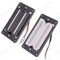 Double Block Double Electric Guitar Large Double Track Dual Coil Pickup Humbucker Pickup with Frame